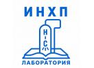 Лаборатория топлива, масел, нефти и нефтепродуктов Лаборатория топлива, масел, нефти и нефтепродуктов